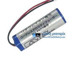 Μπαταρία για PLC MJ-PAD3 [Ανταλλακτική μπαταρία]